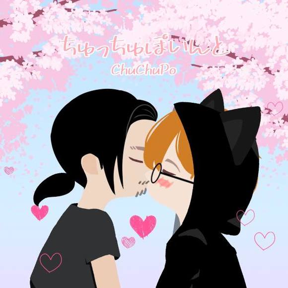 Meet your Posher, Elijah - Picture 1 of 1